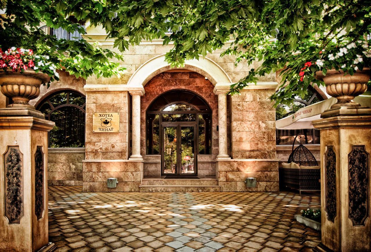 היסריה Hotel Chinar מראה חיצוני תמונה
