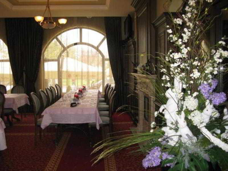היסריה Hotel Chinar מראה חיצוני תמונה